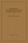 Buchcover Handbuch für Physikalische Schülerübungen