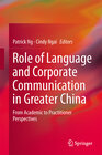 Buchcover Role of Language and Corporate Communication in Greater China