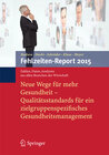Buchcover Fehlzeiten-Report 2015