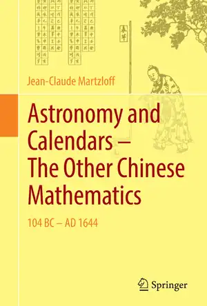 Buchcover ISBN 9783662497173