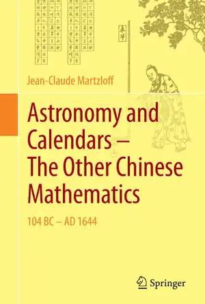 Buchcover ISBN 9783662497180