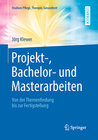 Buchcover Projekt-, Bachelor- und Masterarbeiten