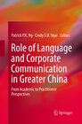 Buchcover Role of Language and Corporate Communication in Greater China