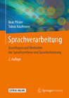 Buchcover Sprachverarbeitung