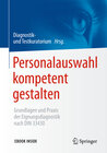 Buchcover Personalauswahl kompetent gestalten