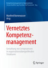 Buchcover Vernetztes Kompetenzmanagement