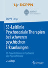 Buchcover S3-Leitlinie Psychosoziale Therapien bei schweren psychischen Erkrankungen