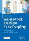 Buchcover Wissens-Check: Anästhesie für die Fachpflege