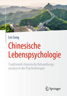 Buchcover Chinesische Lebenspsychologie