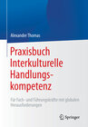 Buchcover Praxisbuch Interkulturelle Handlungskompetenz