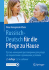 Buchcover Russisch - Deutsch für die Pflege zu Hause