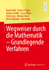 Buchcover Wegweiser durch die Mathematik – Grundlegende Verfahren