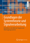 Buchcover Grundlagen der Systemtheorie und Signalverarbeitung