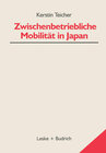 Buchcover Zwischenbetriebliche Mobilität in Japan