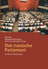 Buchcover Das russische Parlament