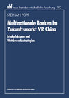 Buchcover Multinationale Banken im Zukunftsmarkt VR China