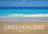 Buchcover Griechenland – Magie der Farben (Wandkalender 2016 DIN A2 quer)