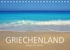 Buchcover Griechenland – Magie der Farben (Tischkalender 2017 DIN A5 quer)