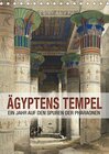 Buchcover Ägyptens Tempel (Tischkalender 2017 DIN A5 hoch)