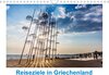 Buchcover Reiseziele in Griechenland (Wandkalender 2017 DIN A4 quer)