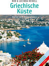 Buchcover Griechische Küsten