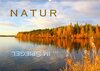 Buchcover Natur ... im Spiegel (Wandkalender 2018 DIN A2 quer)