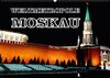 Buchcover Weltmetropole Moskau (Wandkalender 2018 DIN A2 quer)