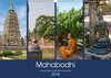 Buchcover Mahabodhi – Der wichtigste buddhistische Tempel (Wandkalender 2018 DIN A3 quer)