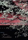 Buchcover Japan - Kirschblüten (Wandkalender 2018 DIN A3 hoch)
