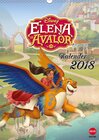 Buchcover Elena von Avalor (Wandkalender 2018 DIN A3 hoch)