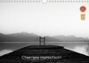 Buchcover Chiemsee monochrom (Wandkalender 2019 DIN A4 quer)
