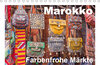 Buchcover Marokko - Farbenfrohe Märkte (Tischkalender 2019 DIN A5 quer)
