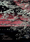 Buchcover Japan - Kirschblüten (Wandkalender 2019 DIN A2 hoch)