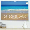 Buchcover Griechenland – Magie der Farben (Premium, hochwertiger DIN A2 Wandkalender 2021, Kunstdruck in Hochglanz)