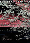 Buchcover Japan - Kirschblüten (Tischkalender 2022 DIN A5 hoch)
