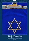 Buchcover Bejt Knesset. Haus der Versammlung. Die Synagoge in Darmstadt (Wandkalender 2022 DIN A4 hoch)