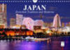 Buchcover Japan. Zwischen Tradition und Moderne (Wandkalender 2023 DIN A4 quer)
