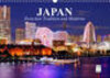 Buchcover Japan. Zwischen Tradition und Moderne (Wandkalender 2023 DIN A3 quer)