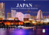 Buchcover Japan. Zwischen Tradition und Moderne (Wandkalender 2023 DIN A2 quer)