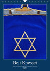 Buchcover Bejt Knesset. Haus der Versammlung. Die Synagoge in Darmstadt (Wandkalender 2023 DIN A3 hoch)