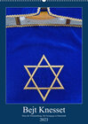 Buchcover Bejt Knesset. Haus der Versammlung. Die Synagoge in Darmstadt (Wandkalender 2023 DIN A2 hoch)