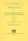Buchcover Katalog der Handschriften der Universitätsbibliothek Innsbruck / Katalog der Handschriften der Universitätsbibliothek In