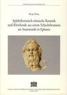Buchcover Späthellenistisch-römische Keramik und Kleinfunde aus einem Schachtbrunnen am Staatsmarkt in Ephesos