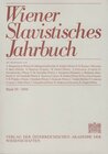 Buchcover Wiener Slavistisches Jahrbuch / Wiener Slavistisches Jahrbuch Band 50 / 2004