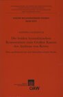 Buchcover Die beiden byzantinischen Kommentare zum Großen Kanon des Andreas von Kreta