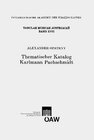 Buchcover Thematischer Katalog Karlmann Pachschmidt