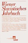 Buchcover Wiener Slavistisches Jahrbuch / Wiener Slavistisches Jahrbuch Band 55/2009