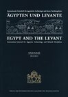 Buchcover Ägypten und Levante /Egypt and the Levant. Internationale Zeitschrift... / Ägypten und Levante/Egypt and the Levant. XXI