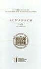 Buchcover Almanach der Akademie der Wissenschaften / Almanach 168. Jahrgang 2018