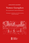 Buchcover Nomos Georgikos